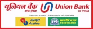 Union Bank Of India Vacancy 2021