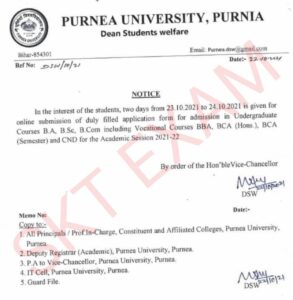 Purnea University Part-1 Admission 2021 Last Date
