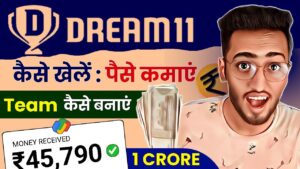 How To Earn Money From Dream 11